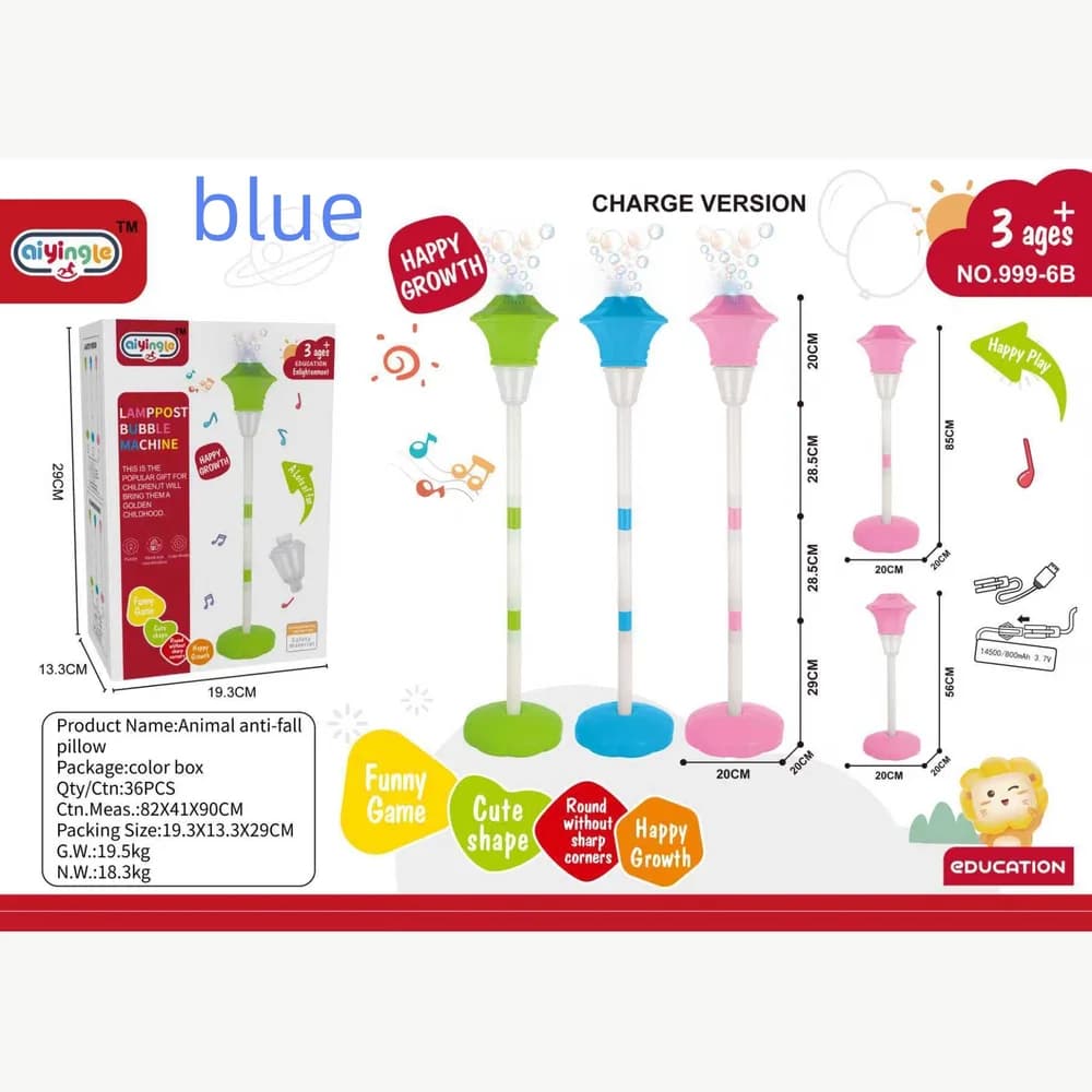 Streetlight bubble machine